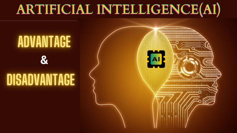 Artificial intelligence advantages and disadvantages