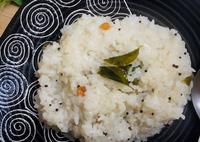 அரிசி உப்புமா செய்வது எப்படி | Rice upma recipe 2 Rice upma recipe