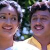 ஒரு வருடம் ஓடிய ராமராஜனின் ‘கரகாட்டக்காரன்’! | actor Ramarajan s Karakattakaran ran for a year