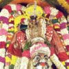 ஜோதிட நாள்காட்டி 18.06.2025 | ஆனி 04 – விசுவாவசு | astrological calendar today