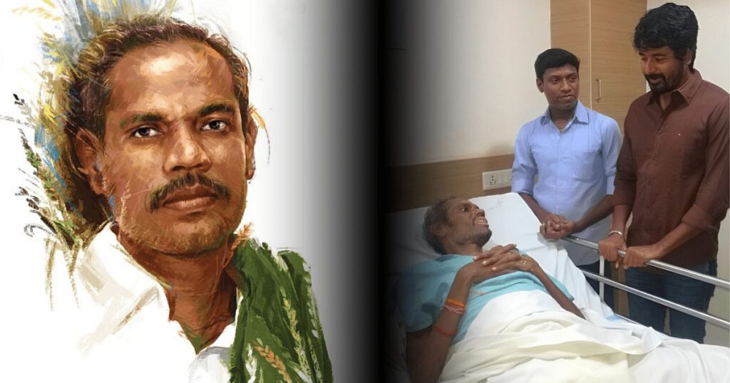 "நெல் ஜெயராமன் தன் மகனுக்கு என்ன செய்திருப்பாரோ அதை சிவகார்த்திகேயன் செய்கிறார்!"- இரா. சரவணன் பதிவு |Nel Jayaraman | SIvakarthikeyan
