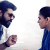நிவின் பாலி, நயன்தாரா நடிக்கும் ‘டியர் ஸ்டூடன்ட்ஸ்’ – டீசர் வெளியீடு! | Nivin Pauly and Nayanthara reunite for Dear Students