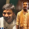 idly kadai movie; “மிருனாள் எனத் தவறாக வாசித்தால் அதற்கு நான் பொறுப்பல்ல” – நடிகர் பார்த்திபன்