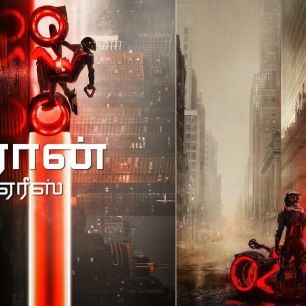 Thedalweb 6 தமிழில் வருகிறது டிஸ்னியின் ‘டிரான்: ஏரெஸ்’ | Disney s Tron Ares to release in Tamil language