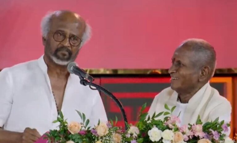 “நான் பார்த்த அதிசய மனிதர்” - இளையராஜா குறித்து ரஜினி புகழாரம்! | Rajinikanth praises Ilaiyaraaja