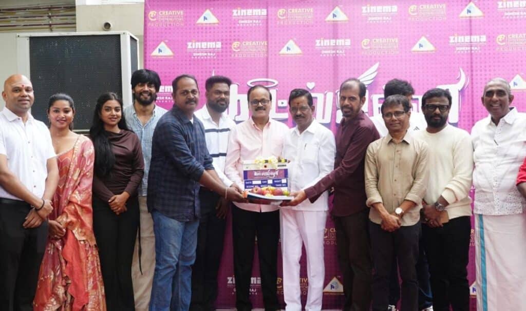 தர்ஷனின் ‘காட்ஸ்ஜில்லா’ படப்பிடிப்பு தொடக்கம் | Darshan's 'Godzilla' Shooting Begins