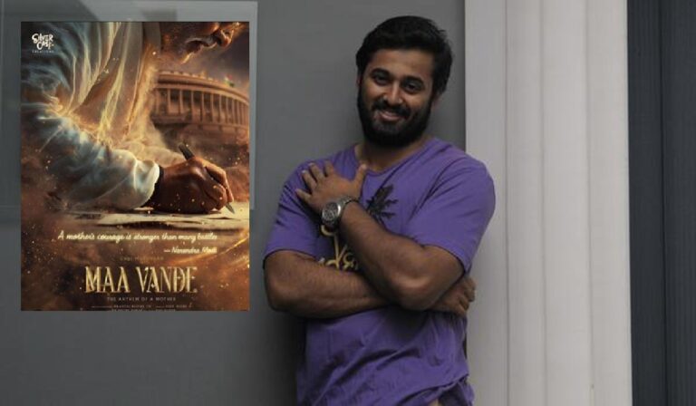 பிரதமர் மோடியின் பயோபிக்கில் நடிக்கும் உன்னி முகுந்தன்! | unni mukundan to play as pm narendra modi in biopic