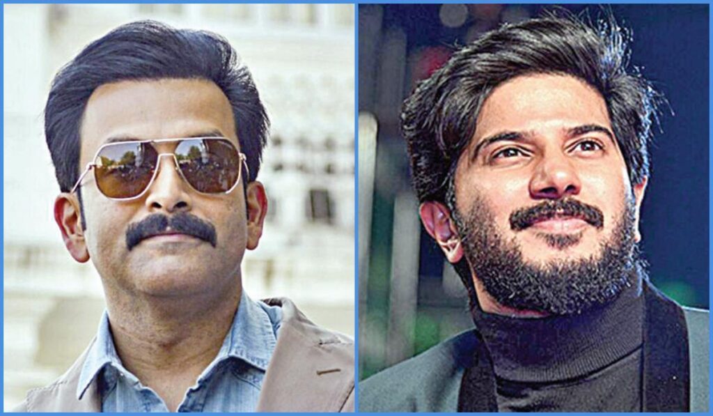 சொகுசு கார் வரி ஏய்ப்பு புகார்: துல்கர் சல்மான், பிருத்விராஜ் வீடுகளில் சுங்​கத் துறை சோதனை | Customs department raids Dulquer Salmaan, Prithviraj homes