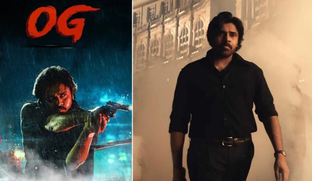 ‘ஓஜி’ ரிலீஸுக்காக திரைகளை விட்டுத் தந்த ‘மிராய்’ படக்குழு! | 'Mirai' Movie Crew Theaters Give up for 'OG' Movie Release