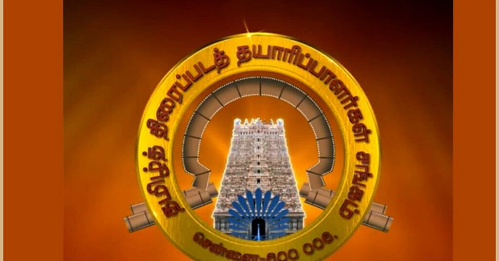 தமிழ் திரைப்படத் தயாரிப்பாளர் சங்கம்: நீக்கப்பட்ட தயாரிப்பாளர் ராஜேஸ்வரி வேந்தன் சொல்வது என்ன? | Tamil Film Producers Council: What does fired producer Rajeshwari Vendan have to say?