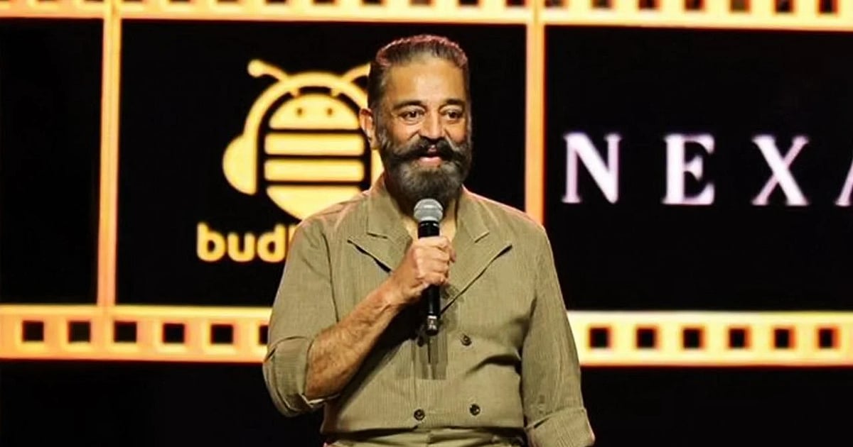 Thedalweb 4 ``நாங்கள் எப்போதும் அப்படித்தான்' - ரஜினியுடனான நட்பின் ரகசியம் உடைத்த கமல் ஹாசன்