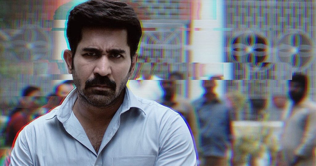 Shakthi Thirumagan:``எனக்கு ஏழை பணக்காரன் என்ற அரசியல் மட்டும்தான் தெரியும்" - நடிகர் விஜய் ஆண்டனி 2 Shakthi Thirumagan:``எனக்கு ஏழை பணக்காரன் என்ற அரசியல் மட்டும்தான் தெரியும்" - நடிகர் விஜய் ஆண்டனி