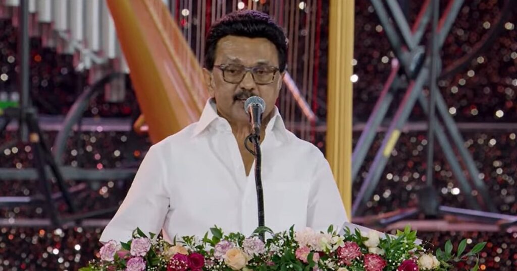 இளையராஜா 50 ஆண்டு இசை சாதனை: தமிழ்நாடு அரசு பாராட்டு விழா, ஸ்டாலின் உரை