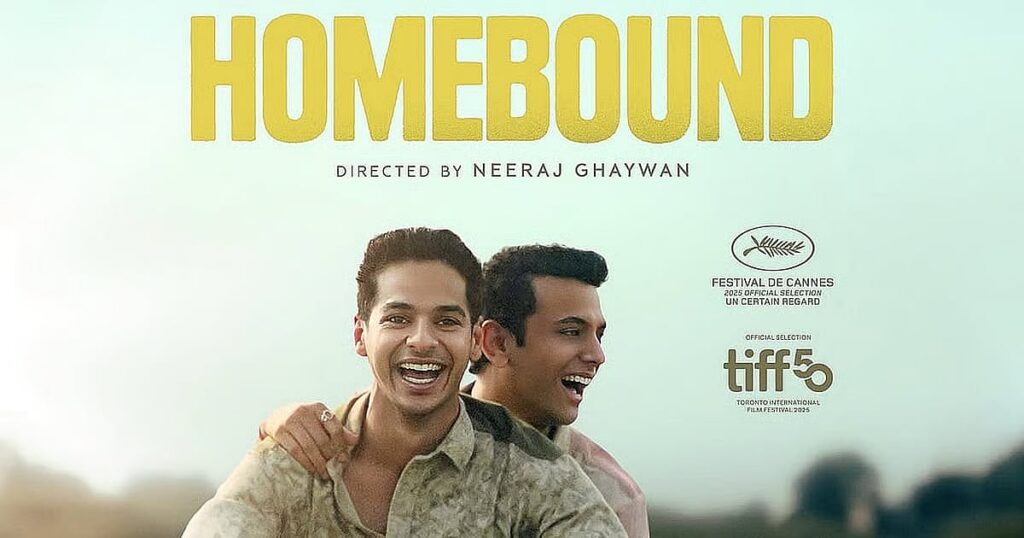 HomeBound: ``உலகளாவிய மேடையில் இந்தியக் கதைகளை வெளிப்படுத்துவது பெருமை!" - நீரஜ் கய்வான் | "Showcasing Indian Stories on the Global Stage is a Pride!" - Neeraj Ghaywan