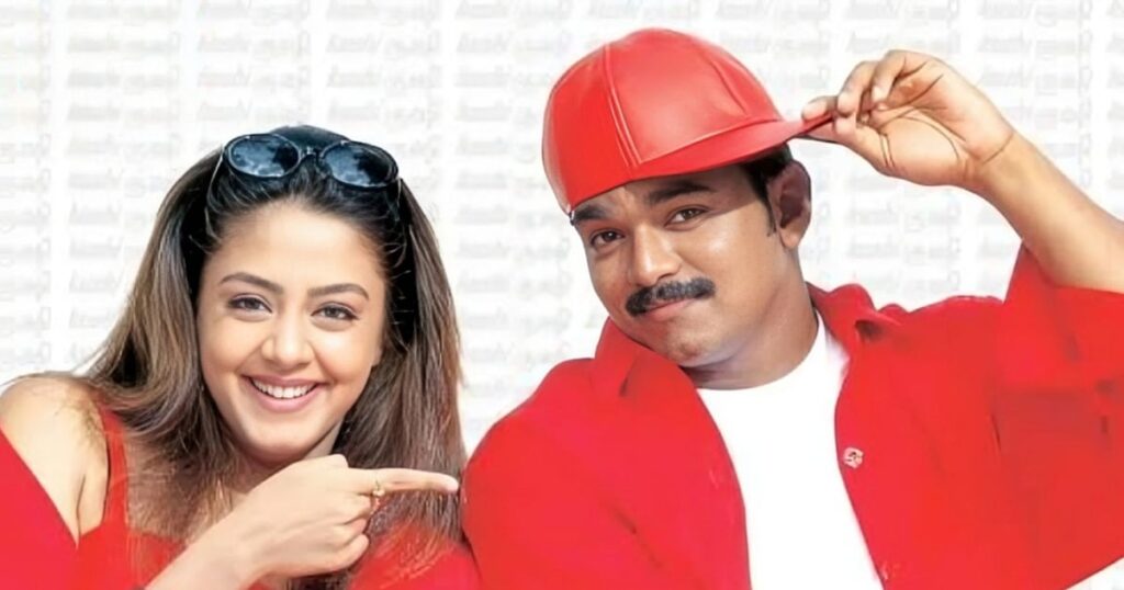 Kushi Re Release: ``இப்படி இனிமேல் படங்கள் வருமா? பாடல்கள் வருமா?'' - வைரமுத்து | "Will Such Films and Songs Ever Come Again?" - Vairamuthu About Vijay's Kushi Songs
