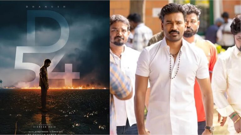 தனுஷின் வேகம்: ‘D54’ படப்பிடிப்பு நிறைவு! | dhanush d54 film shooting completed