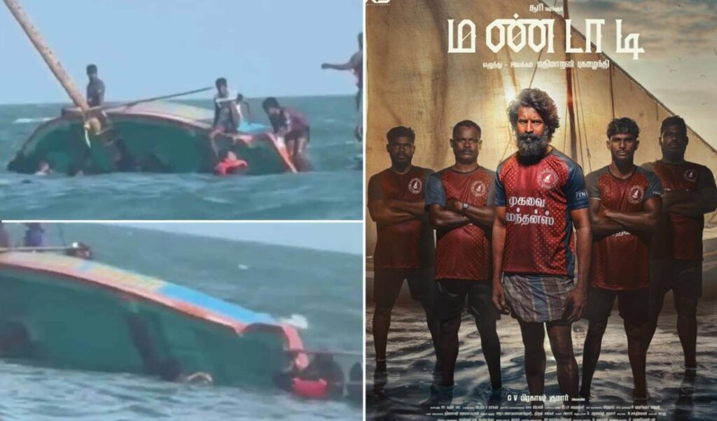 சூரியின் ‘மண்டாடி’ படப்பிடிப்பில் விபத்து: ரூ.1 கோடி மதிப்பிலான பொருட்கள் சேதம் | Accident at Actor Soori Movie "Mandaadi" Shooting Spot