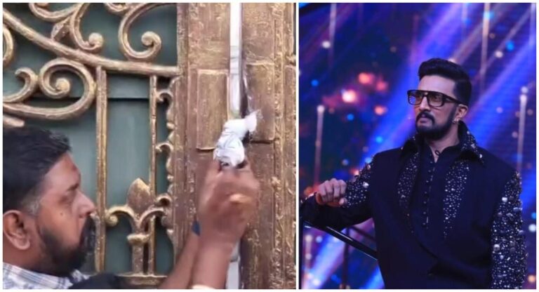கன்னட பிக்பாஸ் வீட்டுக்கு சீல் வைத்த அதிகாரிகள்! - என்ன காரணம்? | Bigg Boss Kannada 12 in trouble, set sealed over environmental breach