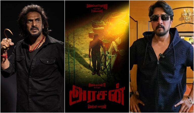 ’அரசன்’ அப்டேட்: சிம்புவுக்கு வில்லன் யார்? | Arasan Update: Who is Simbu villain