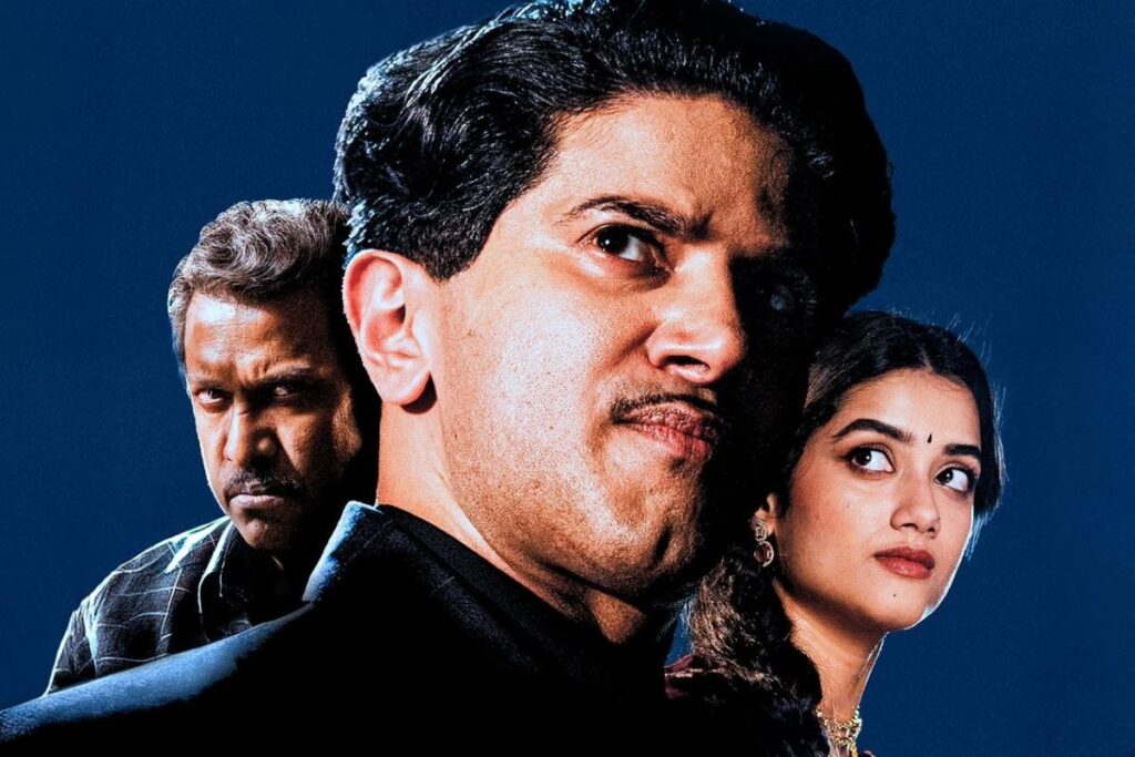 துல்கர் சல்மானின் ‘காந்தா’ நவம்பர் 14 ரிலீஸ்! | Dulquer Salmaan Kaantha release date out