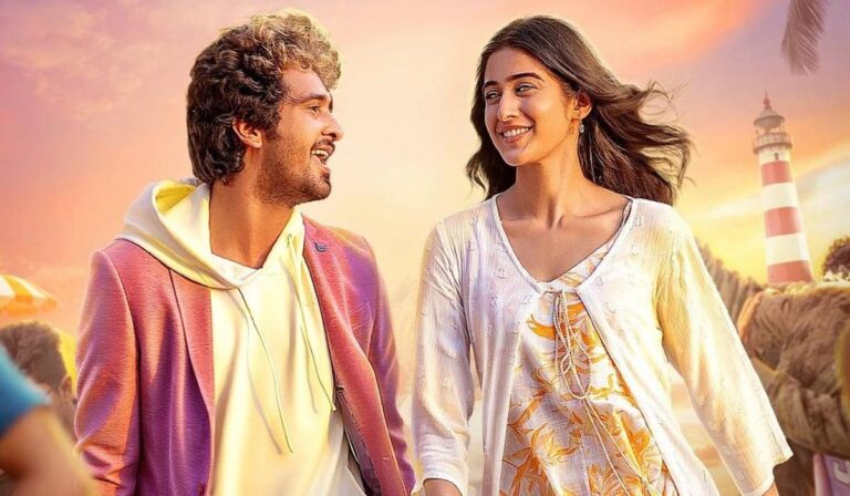 ஷேன் நிகாமின் ‘ஹால்’ பட சர்ச்சை: அக்.25-ல் படத்தைப் பார்க்கிறார் நீதிபதி | Shane Nigam Haal movie controversy