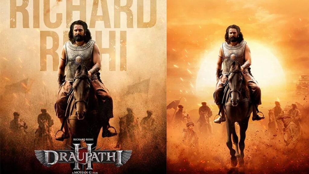 தமிழ், தெலுங்கில் ரிலீஸாகும் ‘திரவுபதி2’! | draupathi 2 film to release in tamil telugu 2 தமிழ், தெலுங்கில் ரிலீஸாகும் ‘திரவுபதி2’! | draupathi 2 film to release in tamil telugu