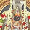 ஜோதிட நாள்காட்டி 24.10.2025 | ஐப்பசி 7 – விசுவாவசு | astrological calendar today
