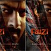 பிரபாஸின் ‘ஃபெளசி’ ஃபர்ஸ்ட் லுக் வெளியீடு | Prabhas Fauzi first look released