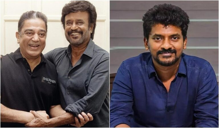 நெல்சன் இயக்கத்தில் ரஜினி - கமல் கூட்டணி | Rajinikanth and Kamal team up for Nelson direction