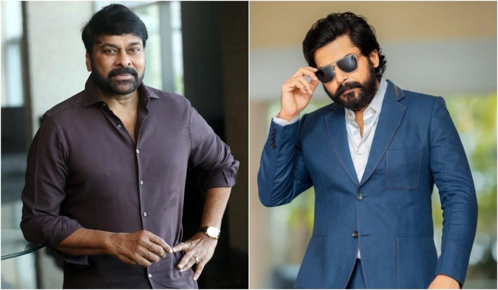 சிரஞ்சீவி உடன் இணையும் கார்த்தி? | Karthi is reportedly set to play a lead role in Chiranjeevi new film 2 சிரஞ்சீவி உடன் இணையும் கார்த்தி? | Karthi is reportedly set to play a lead role in Chiranjeevi new film