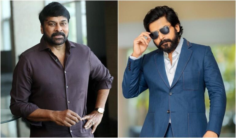 சிரஞ்சீவி உடன் இணையும் கார்த்தி? | Karthi is reportedly set to play a lead role in Chiranjeevi new film