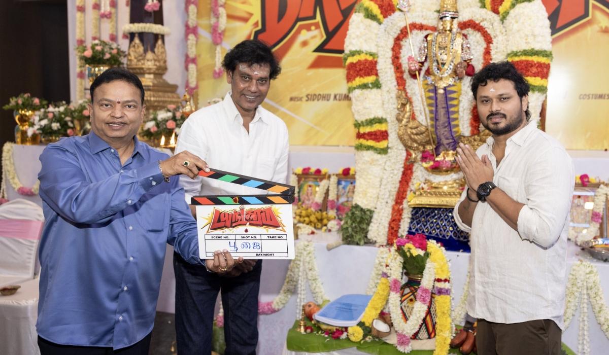 Thedalweb 51 வி.ஜே.சித்துவின் ‘டயங்கரம்’ படப்பிடிப்பு பூஜையுடன் தொடக்கம் | VJ Sidhu Dayangaram shooting begins with a film pooja