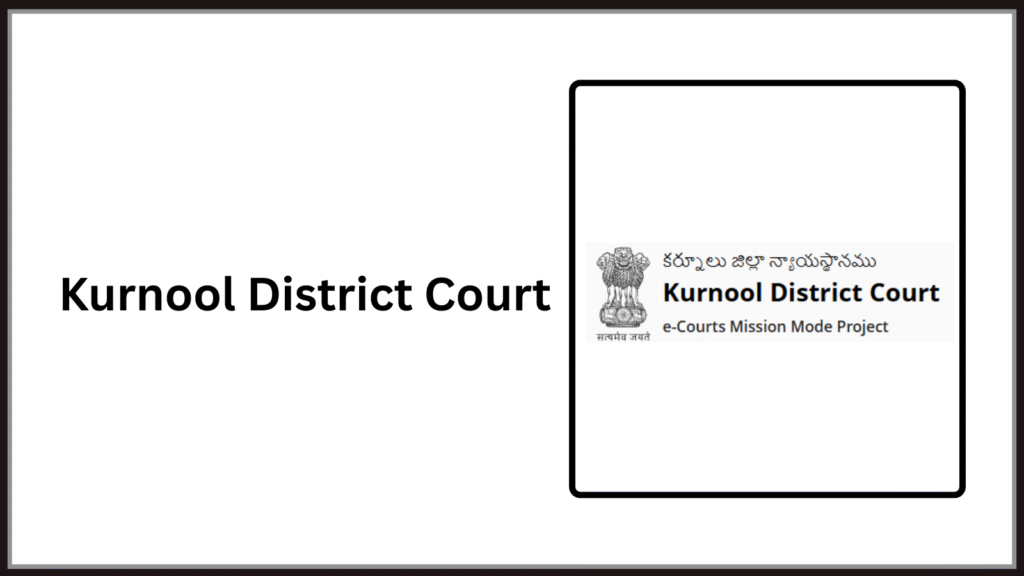 Kurnool District Court Thedalweb Kurnool District Court Recruitment 2025 – Apply 1 Vacancies