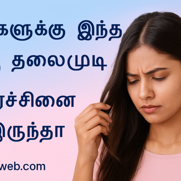 Thedalweb 24 hair care tips