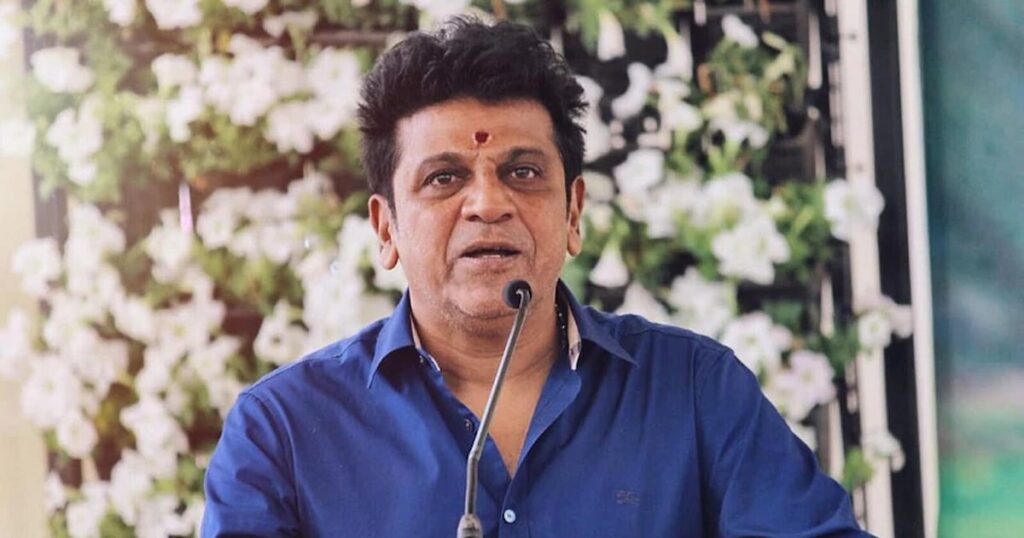 TVK Vijay Karur Stampede: "சாதாரண மனிதனாக, கரூர் துயர சம்பவம், எனக்கு மிகவும் கஷ்டமாக இருந்தது" - சிவ ராஜ்குமார்| kannada actor shivrajkumar on karur stampade