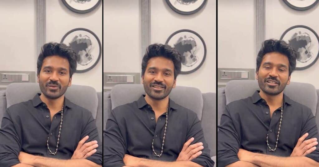 Dhanush: ``படம் பார்க்க நேரம் ஒதுக்கியதற்கு நன்றி" - அண்ணாமலைக்கு நன்றி சொன்ன நடிகர் தனுஷ்!