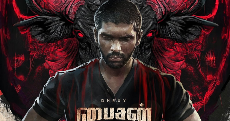 பைசன் விமர்சனம்; துரூவ் விக்ரம், அனுபமா, பசுபதி, அமீர் நடிப்பில் மாரி செல்வராஜ் இயக்கத்தில் பைசன் எப்படி இருக்கு? | Bison Review; How is Bison directed by Mari Selvaraj starring Dhruv Vikram, Anupama and Ameer?