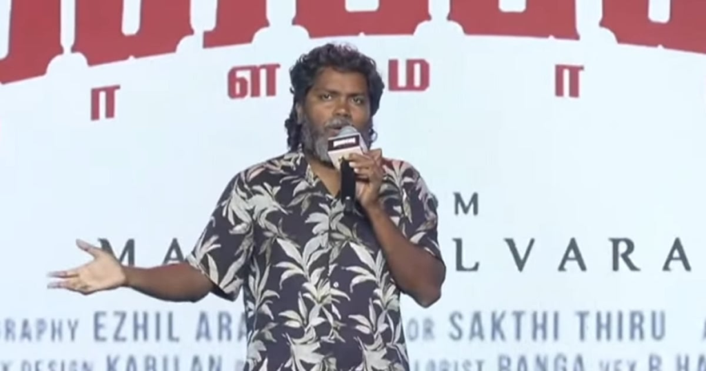 Bison: ``மாரி நீ ஒரு நல்ல ஆர்ட்டிஸ்ட்" - பைசன் பட விழாவில் பா.ரஞ்சித் புகழாரம்| Bison: ``Mari, you are a good artist'' - Pa. Ranjith praised at Bison film event