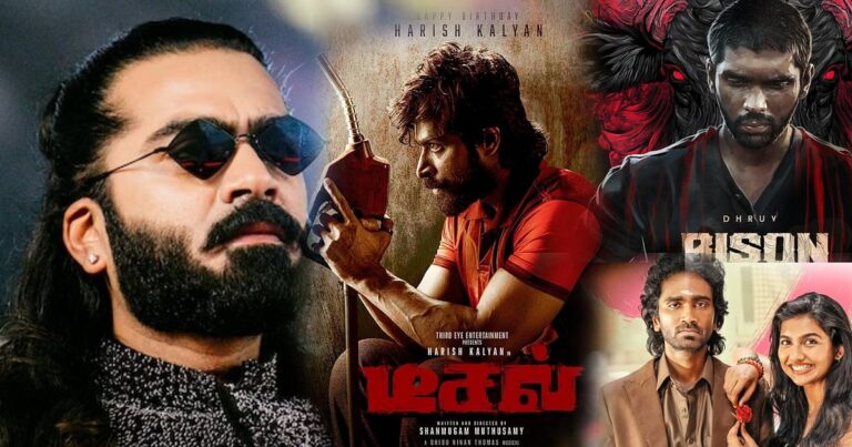 ``பிறரோடு ஒப்பிடுவதை நிறுத்திவிட்டு, தமிழ் சினிமாவில் ஒரு பகுதியாக நாம் அவர்களைக் கொண்டாடுவோம்!" - சிம்பு | Let’s stop comparing and start celebrating them as part of our Tamil cinema! - Simbu