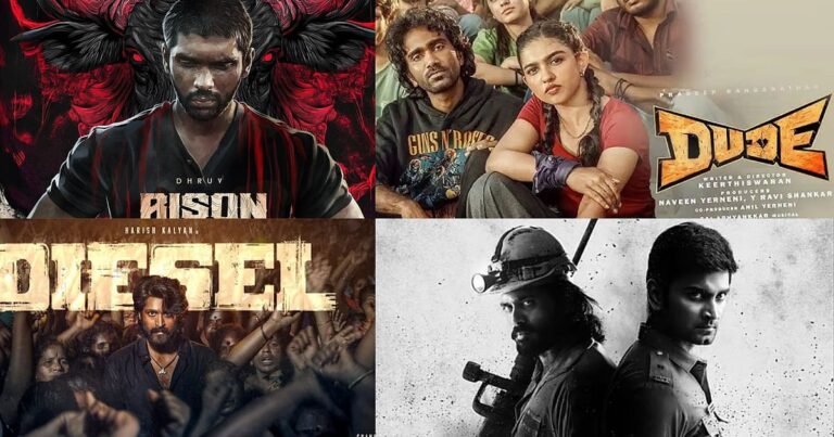 தீபாவளி ரிலீஸாக இந்த வாரம் தியேட்டர் மற்றும் ஓடிடியில் வெளியாகியிருக்கும் படங்கள்| This week theatre and ott releases on the occasion of diwali