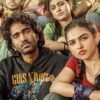 டியூட் படத்தில் இடம்பெற்ற இளையராஜா பாடல்கள்; வழக்கு தொடரலாம் என்று கூறிய சென்னை உயர் நீதிமன்றம் | Ilaiyaraaja songs featured in the movie Dude; Madras High Court says case can be filed