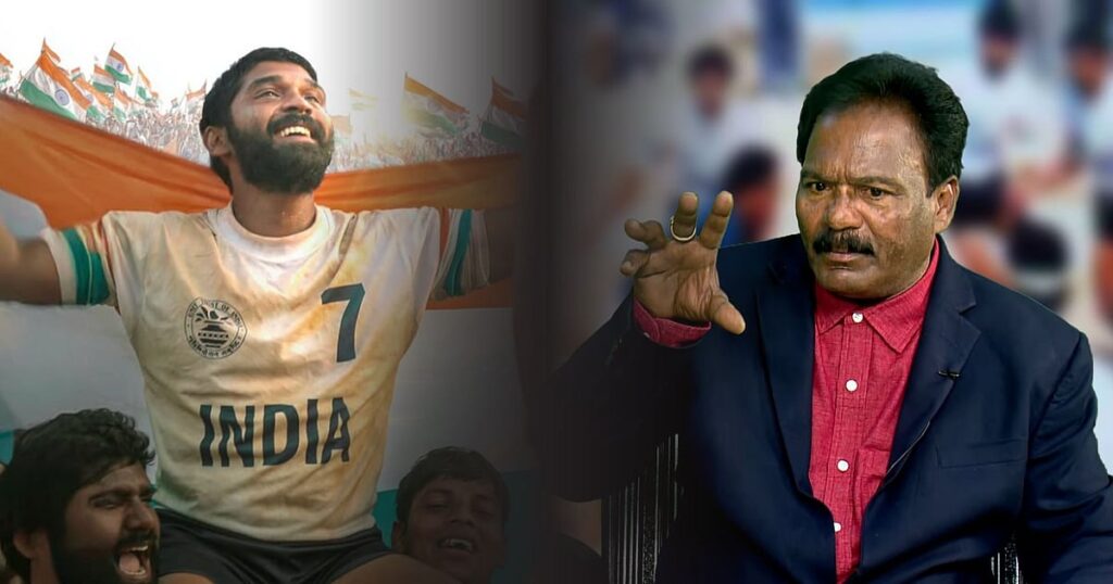 Bison: ``பாகிஸ்தானிடம் ரீமேட்ச் கேட்டு, போட்டியில் வெற்றி பெற்றோம்!" - ராஜரத்தினம் | ``In rematch we won against pakistan'' - Rajarathinam