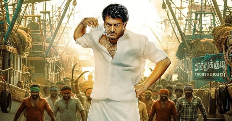 Attagasam: ``தயாரிப்பாளர்களே! அட்டகாசம் டிரெய்லர் எனக்கு ஏமாற்றமளிக்கிறது!" - இயக்குநர் சரண்!| ``Producers, Trailer Disappoints me!" - Director Saran