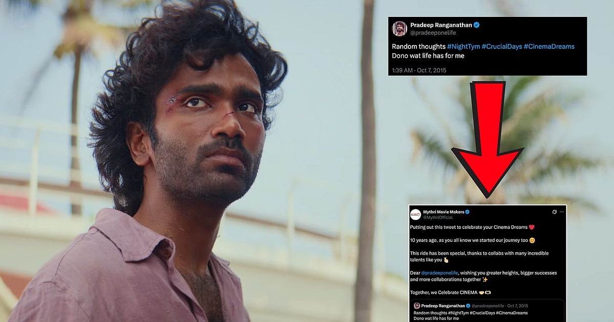 Thedalweb 51 Dude: ``இந்த ட்வீட்டை உங்கள் சினிமா கனவுகளைக் கொண்டாடப் பதிவிடுகிறோம்!" - பிரதீபின் ட்வீடை ரீ ட்வீட் செய்த ̀டியூட்' தயாரிப்பு நிறுவனம்| `` celebrate your cinema dreams" - Mythiri Movie Makers