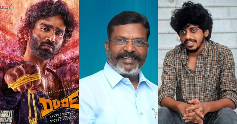 Dude இயக்குநருக்கு திருமாவளவன் பாராட்டு | Thol. Thirumavalavan Praises “Dude” for Tackling Honour Killings Through Modern Love