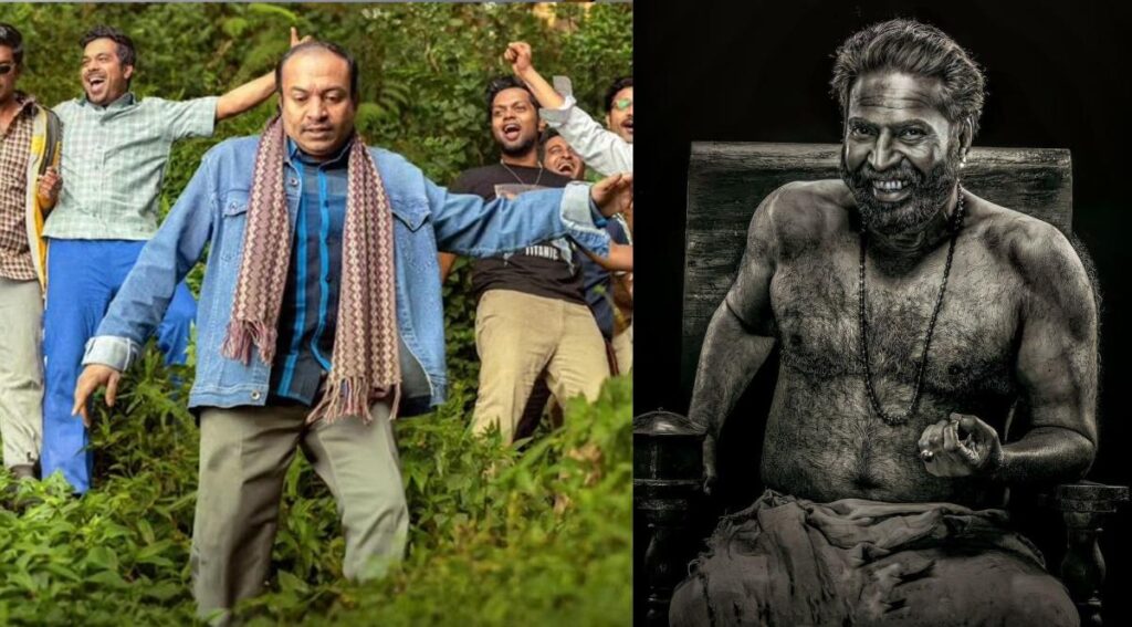 விருதுகளை குவித்த ‘மஞ்ஞும்மல் பாய்ஸ்’, சிறந்த நடிகர் மம்மூட்டி - கேரள அரசின் திரைப்பட விருதுகள் முழு பட்டியல்! | Kerala State Film Awards 2025