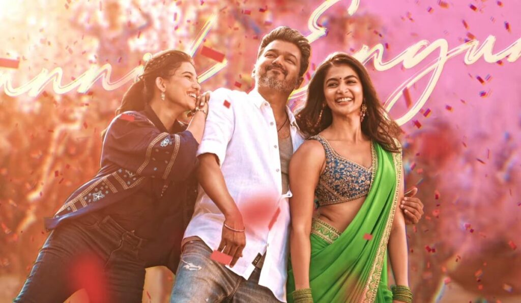 விஜய்யின் ‘ஜனநாயகன்’ படத்தின் ‘தளபதி கச்சேரி’ பாடல் எப்படி? | Jana Nayagan's Thalapathy Kacheri Song released