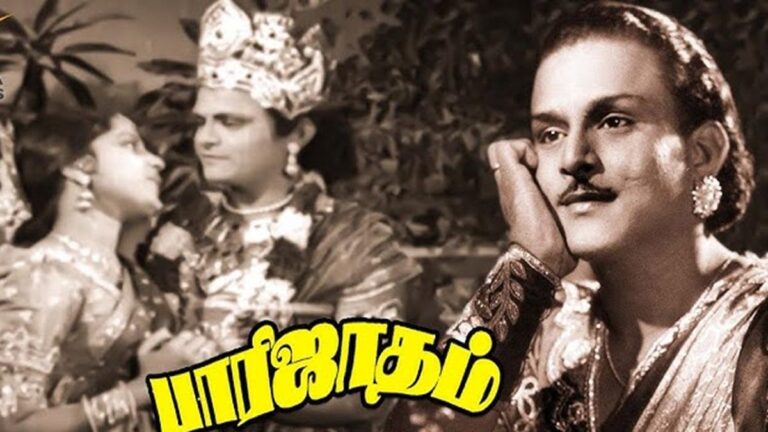 பக்தி படத்​தில் என்​.எஸ்​.கிருஷ்ணனின் பகுத்​தறிவு கருத்து | ns krishnan rational opinion in devotional film parijatham