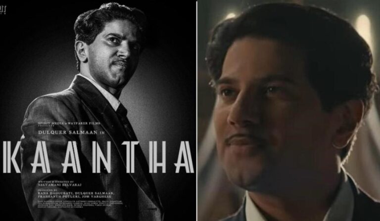 ‘காந்தா’ படத்துக்கு தடை கோரிய வழக்கு: தயாரிப்பு நிறுவனங்கள் பதிலளிக்க உத்தரவு | Ban Demand Case against Kaantha Movie: Court Order to Respond Production Companies