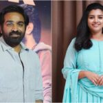 விஜய் சேதுபதிக்கு நாயகியாகும் லிஜோ மோல் ஜோஸ் | Lijomol Jose to star in Vijay Sethupathi film